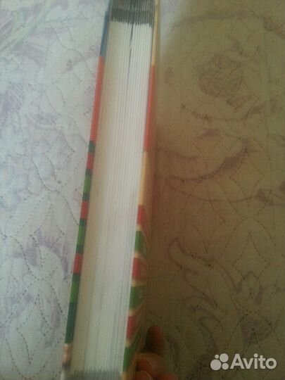 Справочник школьника