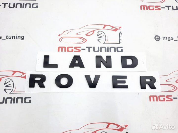 Эмблема на капот Land Rover черная матовая