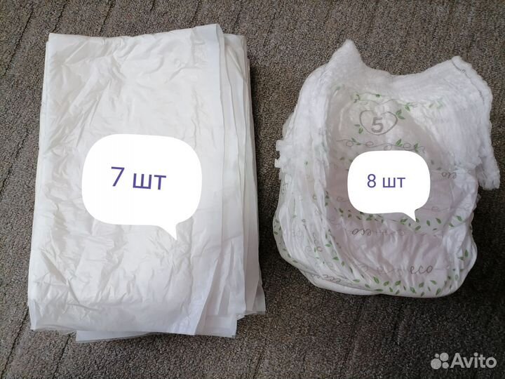 Памперсы детские 5