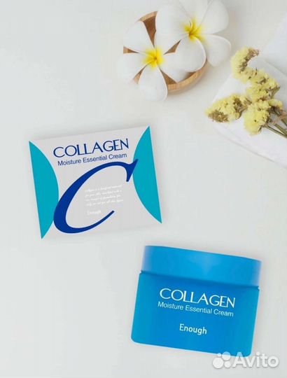 Крем для лица