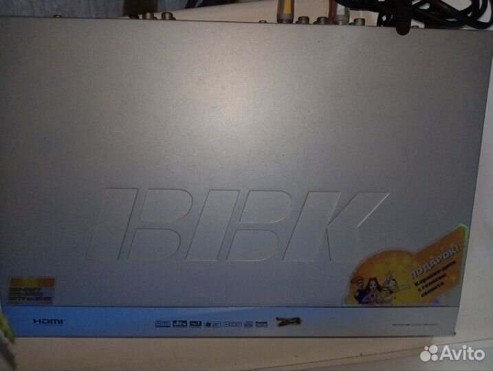 Dvd плеер bbk