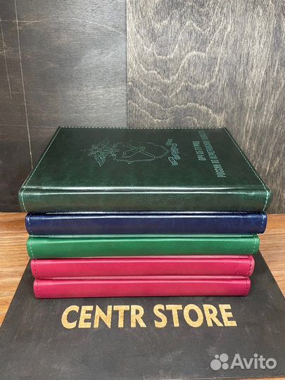 Ежедневник с гравировкой оптом