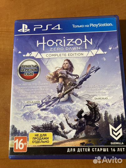 Игры для приставок ps4