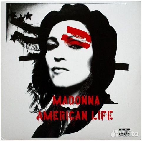 Виниловая пластинка Madonna american life (180 Gra