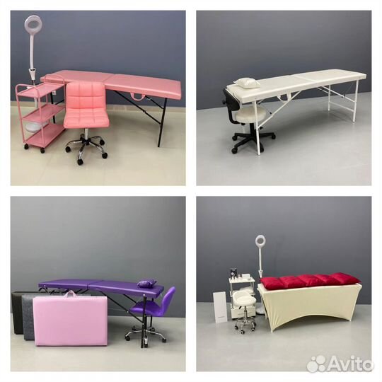Кушетка / стул/лампа/тележка