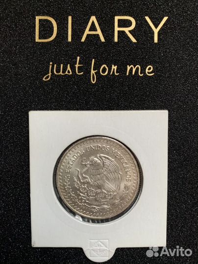 Ивестиционная серебряная монета