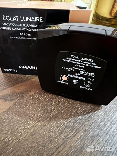 Chanel Eclat Lunaire or rose пудра бронзер