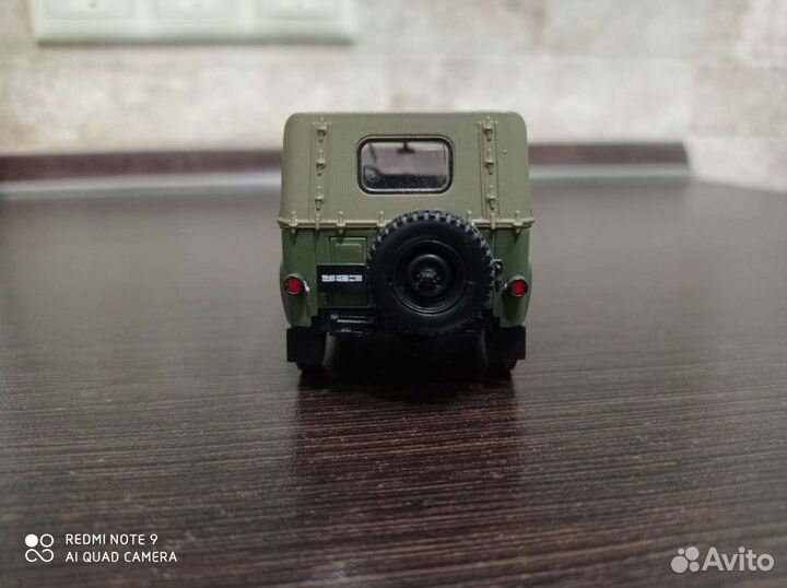 УАЗ 469 Б автолегенды СССР Деагостини