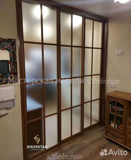 Межкомнатные перегородки