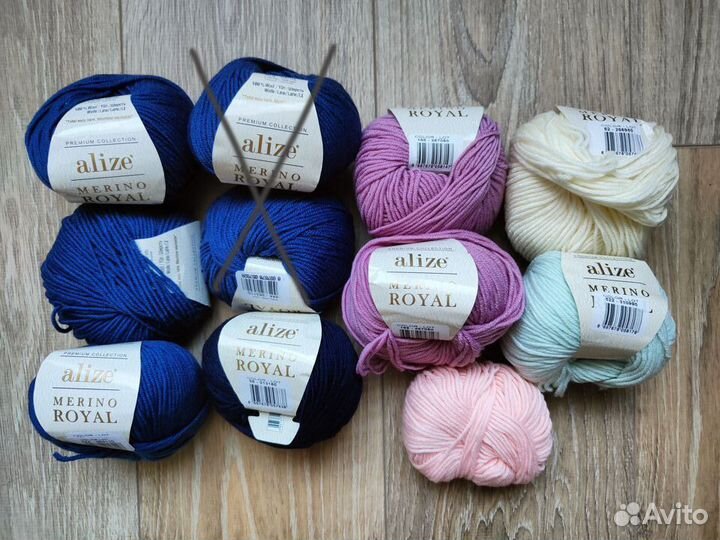 Пряжа Alize Мerino royal
