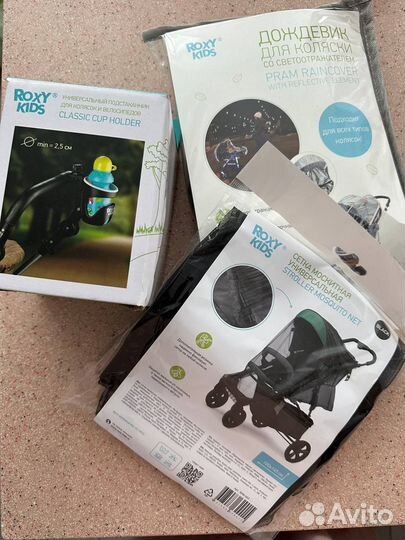 Комлпект аксессуаров для коляски