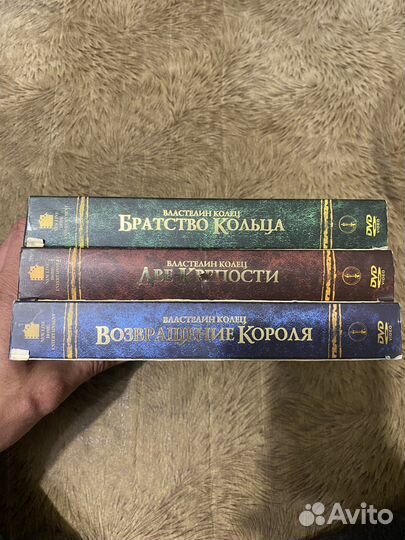 Двд диски фильмы