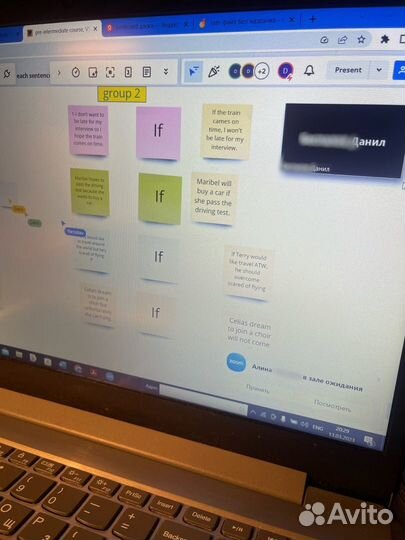Репетитор по английскому языку