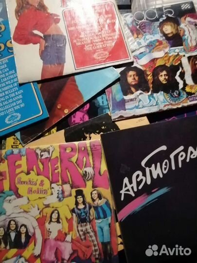 Виниловые пластинки