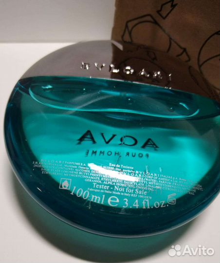 Туалетная вода Bvlgari Aqva Marine pour Homme