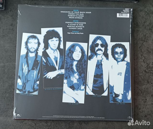 Deep Purple - Perfect Strangers LP