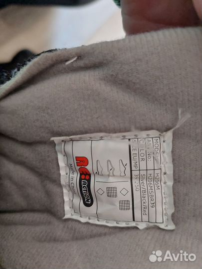 Роликовые коньки Reaction H206M 39р