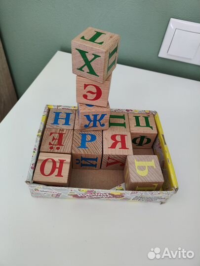 Игрушки Музыкальный коврик бизиборд телефон кубики