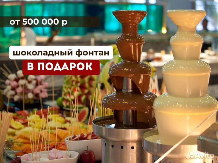 Кейтеринг, банкет, фуршет. Только свежие продукты