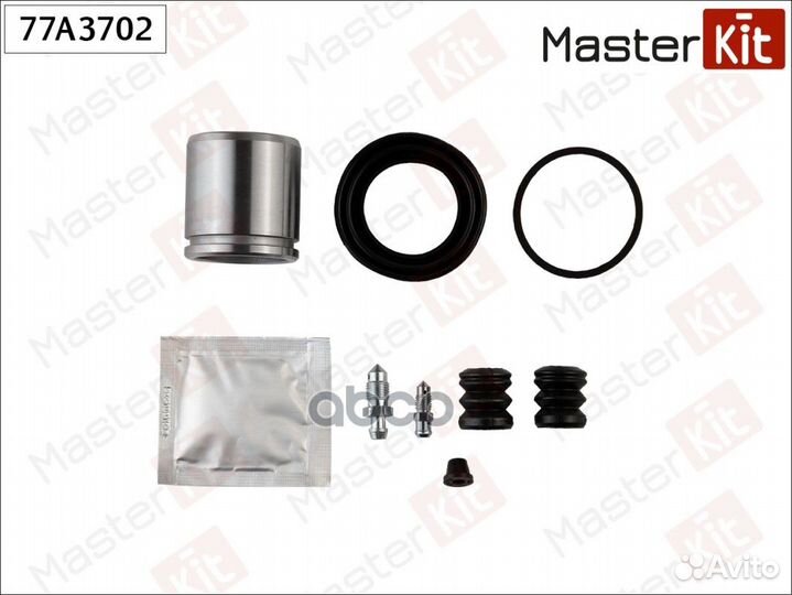 Ремкомплект тормозного суппорта+поршень Land R