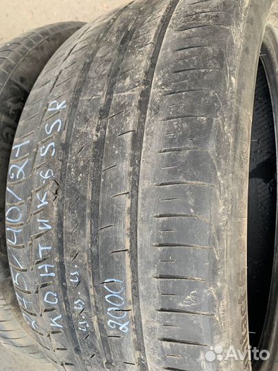 Continental PremiumContact 6 SSR 275/40 R21