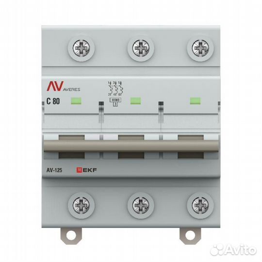 Выключатель автоматический 3п C 80А 10кА AV-125 av