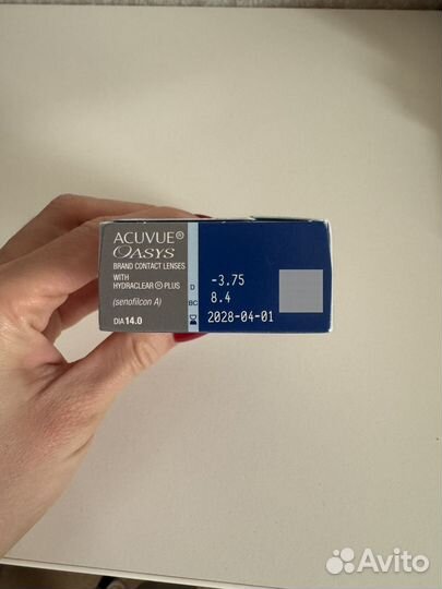 Линзы acuvue oasys -3.75