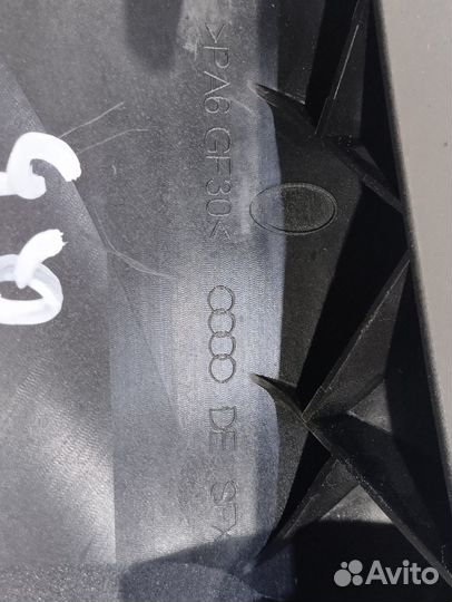 Ручка открывания капота (Audi Q5 Sportback FY)