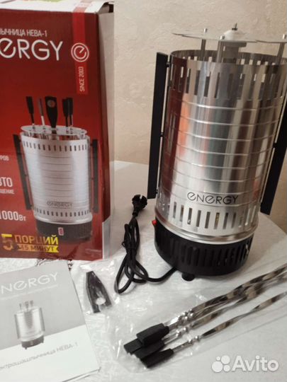 Электрошашлычница Нева-1, новая