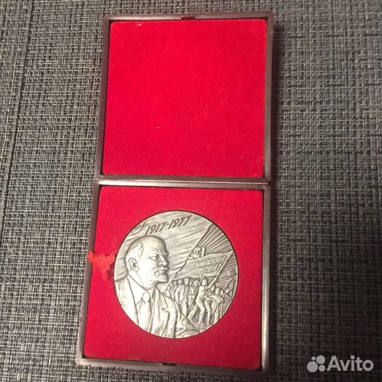 Настольная медаль СССР