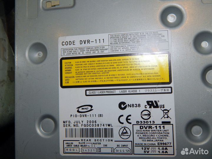 Приводы CD-R\RW и DVD-R/RW разные