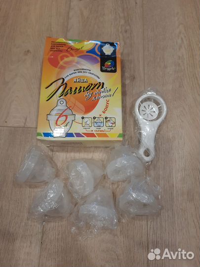 Контейнеры для варки яиц без скорлупы Neggels