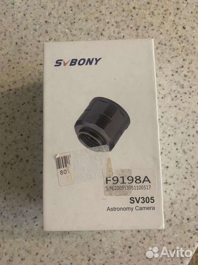 Астрокамера Svbony SV305C (Color)