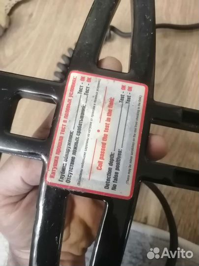 Катушка для металлоискателя minelab