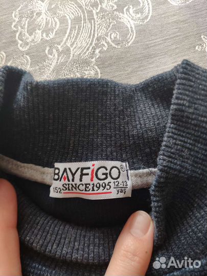 Вещи пакетом