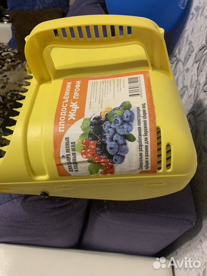 Комбайн для сбора ягод черники