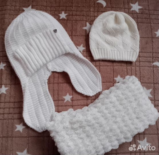 Шапки новые и б/у