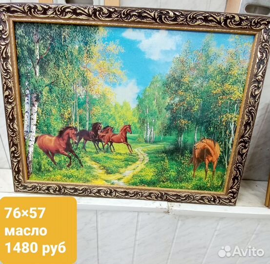 Картина маслом на холсте