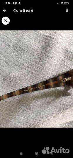 Оправа очки Италия