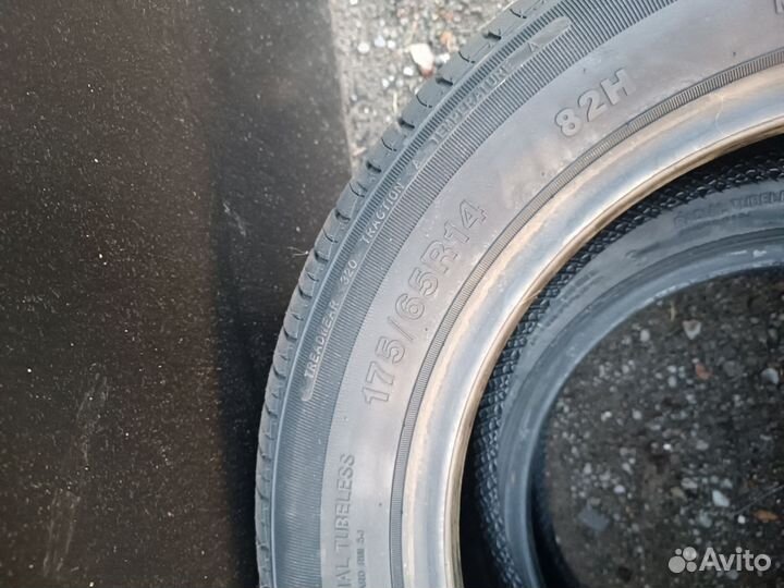 DoubleStar Maximum DH03 175/65 R14