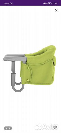 Детский стульчик для кормления