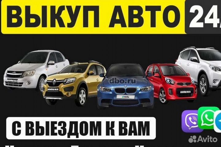 Chevrolet Lacetti 1.6 МТ, 2012, 176 000 км