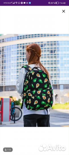 Школьный рюкзак