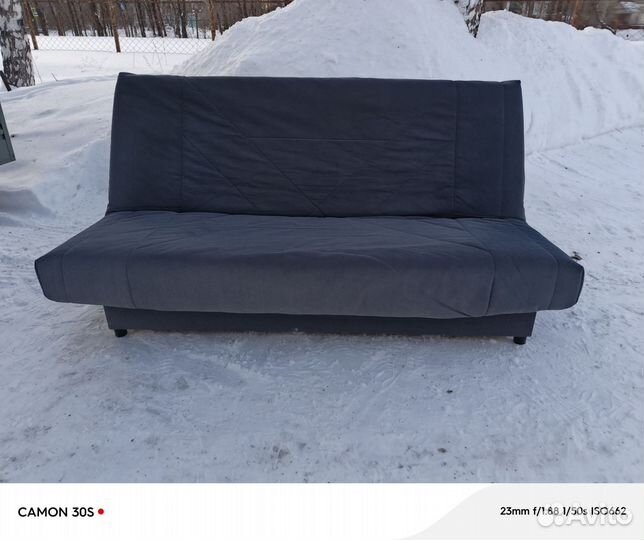 Диван книжка