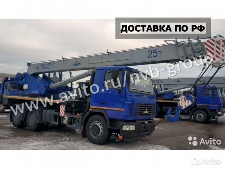 МАЗ КС-55727-С-12, 2023