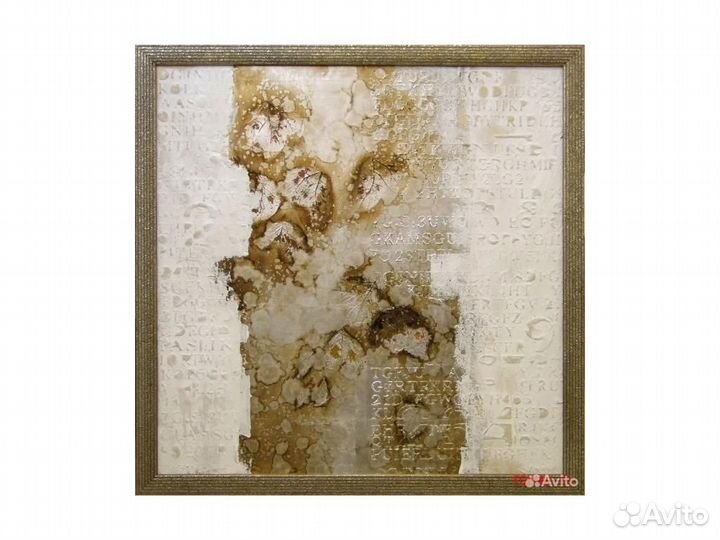 160039 Картина Авторская работа Осенний вальс