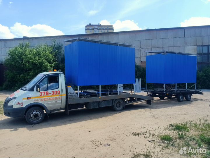 Прицеп автовоз