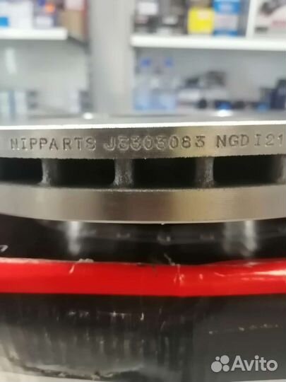 Диск тормозной передний mazda 3 mazda 5 J3303083