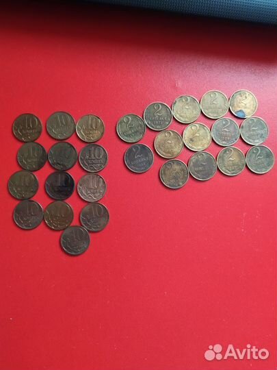 Разные монеты СССР