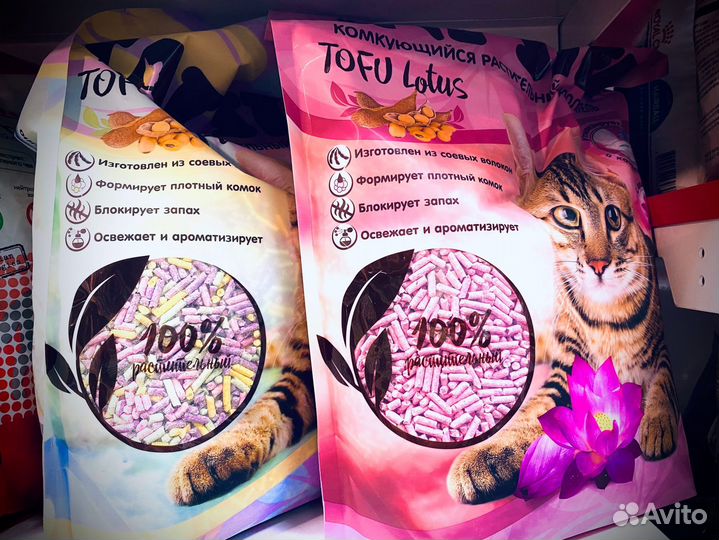 Наполнитель Cat Step Tofu для кошек 9 кг